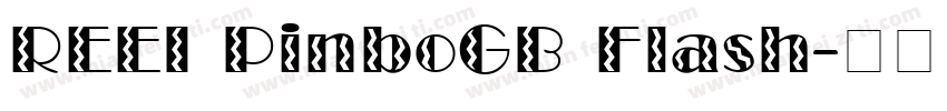 REEI PinboGB Flash字体转换
